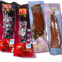 【元龙牛肉】最新最全元龙牛肉 产品参考信息