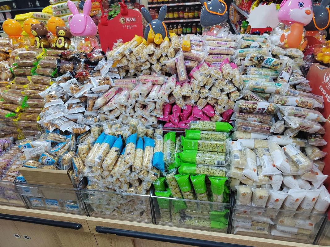 货品已更新,散称食品完美绽放