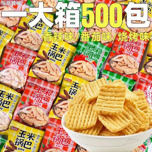 小包装大商机 玉米锅巴，餐饮与零食市场的双赢之选